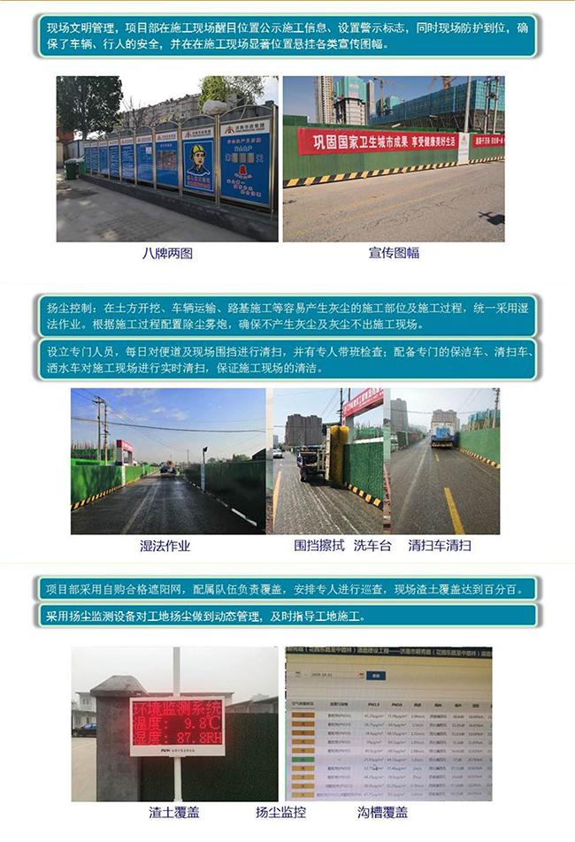 �й���yl6776����(����)�ɷ����޹�˾-Official Website