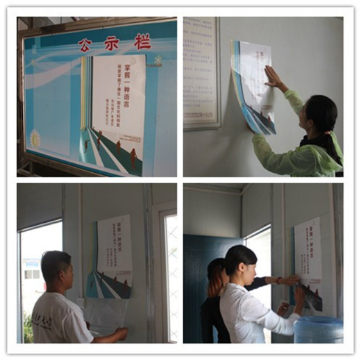 �й���yl6776����(����)�ɷ����޹�˾-Official Website
