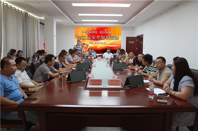 �й���yl6776����(����)�ɷ����޹�˾-Official Website
