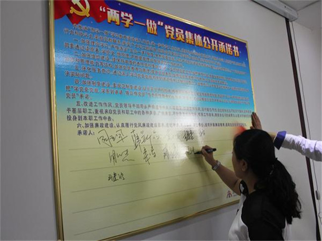 �й���yl6776����(����)�ɷ����޹�˾-Official Website