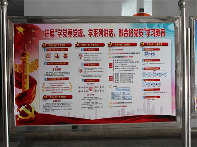 �й���yl6776����(����)�ɷ����޹�˾-Official Website