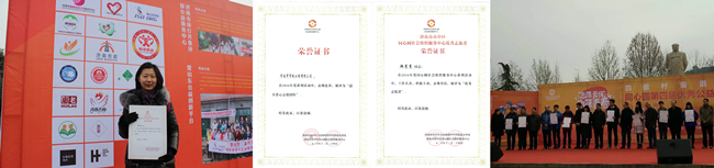 �й���yl6776����(����)�ɷ����޹�˾-Official Website