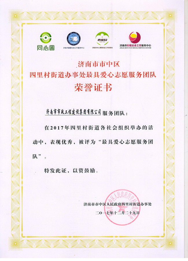 �й���yl6776����(����)�ɷ����޹�˾-Official Website