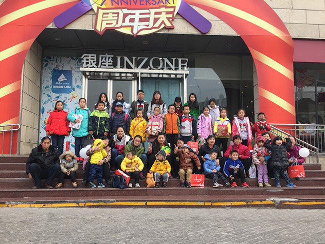 �й���yl6776����(����)�ɷ����޹�˾-Official Website