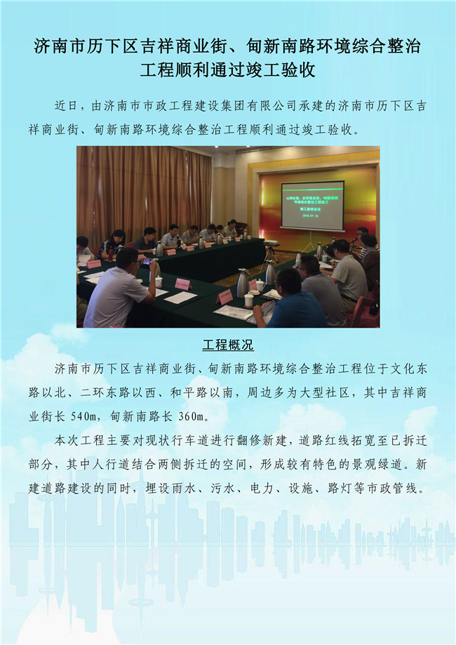 �й���yl6776����(����)�ɷ����޹�˾-Official Website