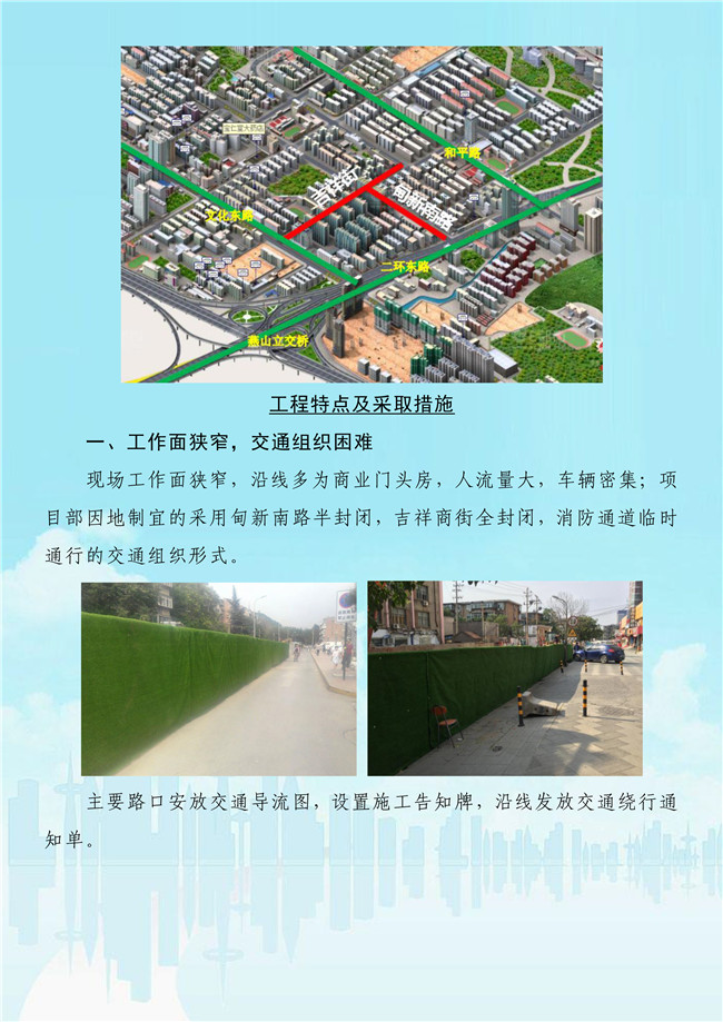 �й���yl6776����(����)�ɷ����޹�˾-Official Website