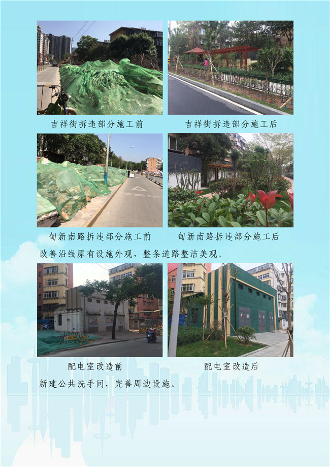 �й���yl6776����(����)�ɷ����޹�˾-Official Website