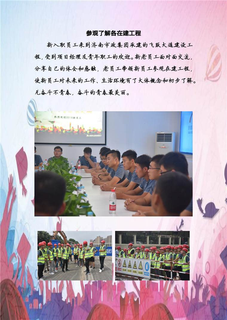 �й���yl6776����(����)�ɷ����޹�˾-Official Website