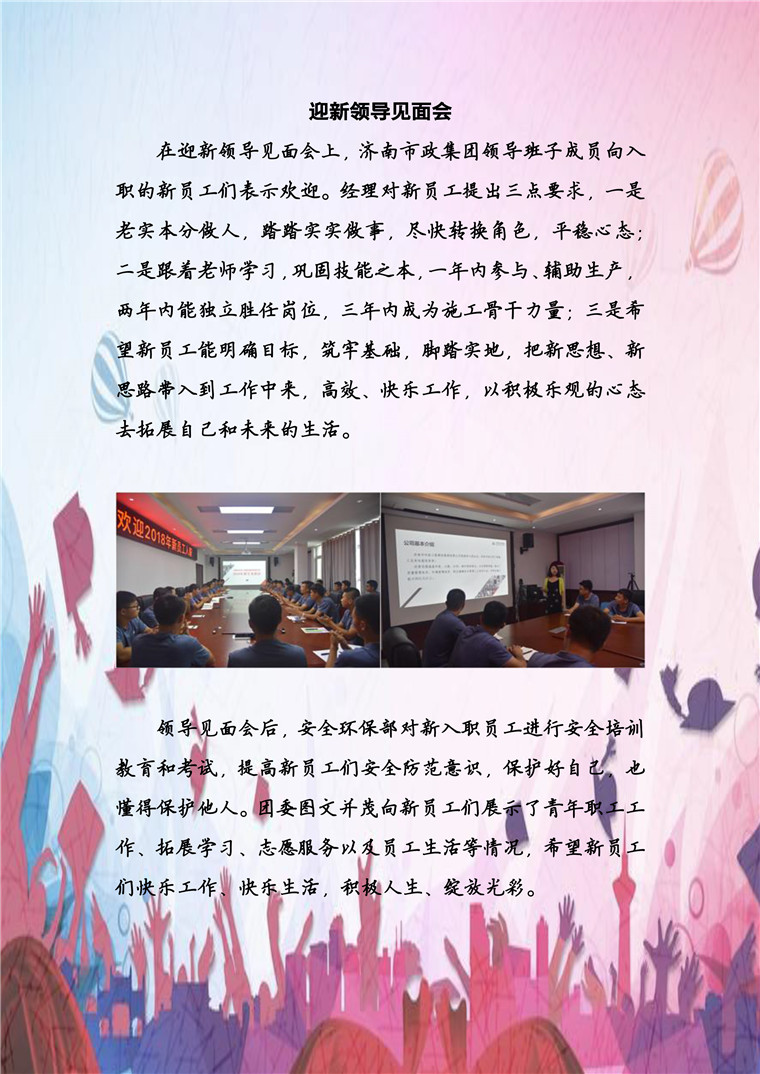 �й���yl6776����(����)�ɷ����޹�˾-Official Website