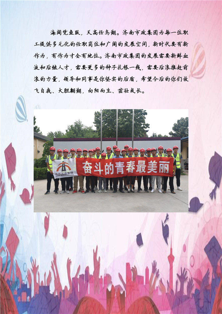 �й���yl6776����(����)�ɷ����޹�˾-Official Website
