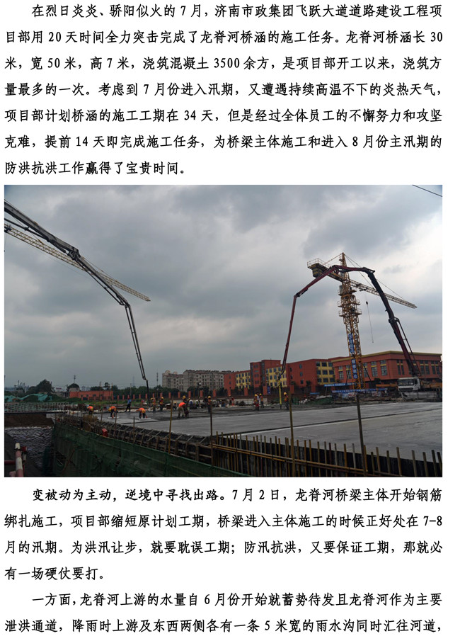�й���yl6776����(����)�ɷ����޹�˾-Official Website