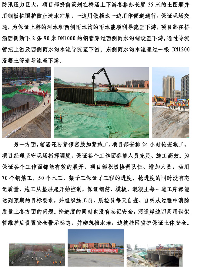 �й���yl6776����(����)�ɷ����޹�˾-Official Website
