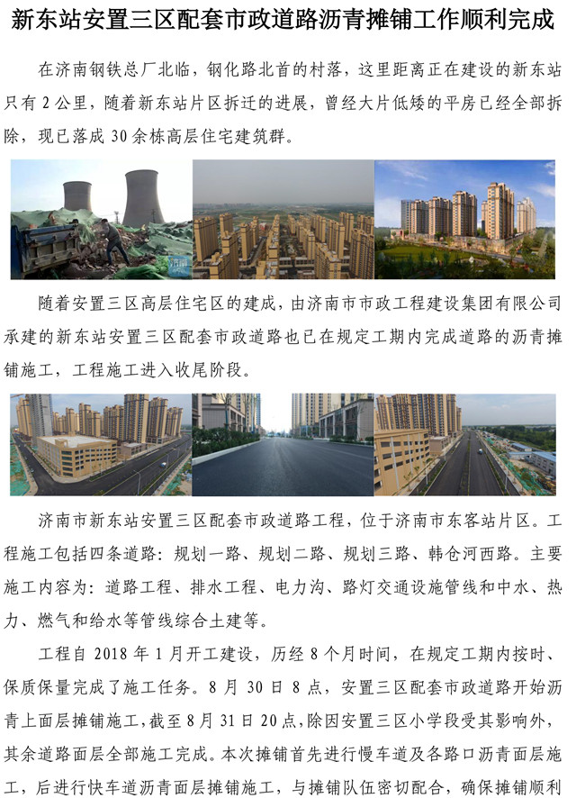 �й���yl6776����(����)�ɷ����޹�˾-Official Website