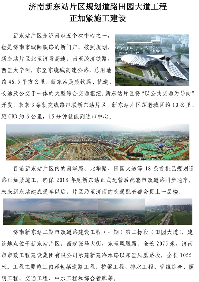 �й���yl6776����(����)�ɷ����޹�˾-Official Website