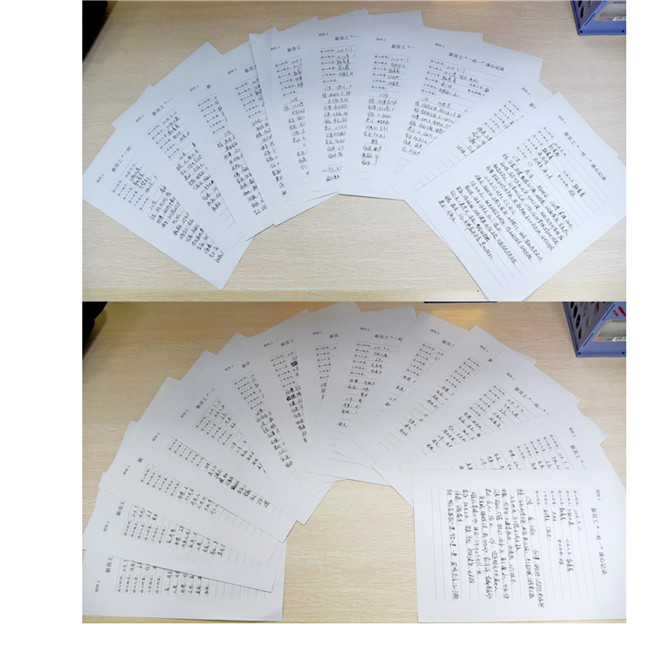 �й���yl6776����(����)�ɷ����޹�˾-Official Website