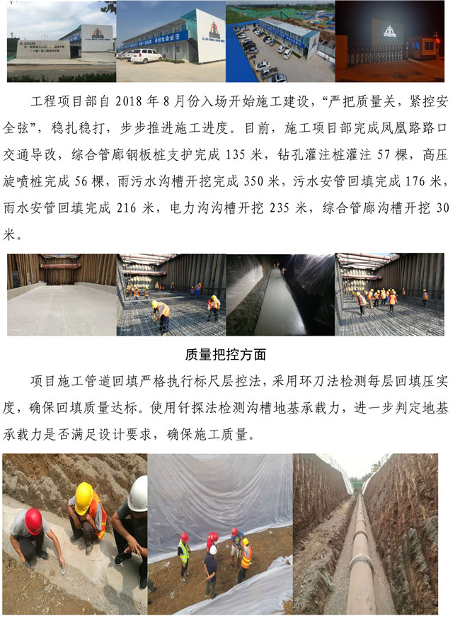 �й���yl6776����(����)�ɷ����޹�˾-Official Website