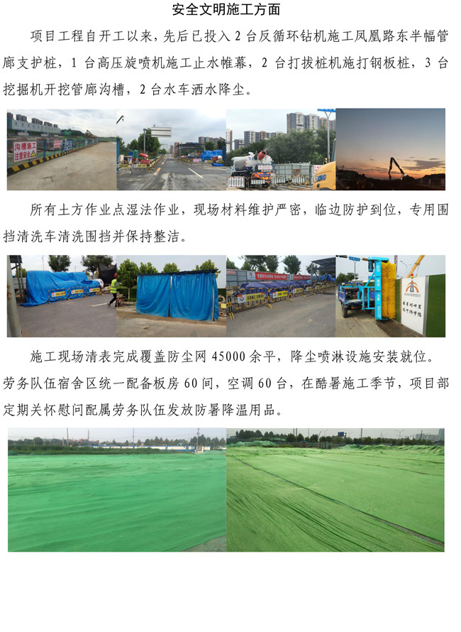 �й���yl6776����(����)�ɷ����޹�˾-Official Website
