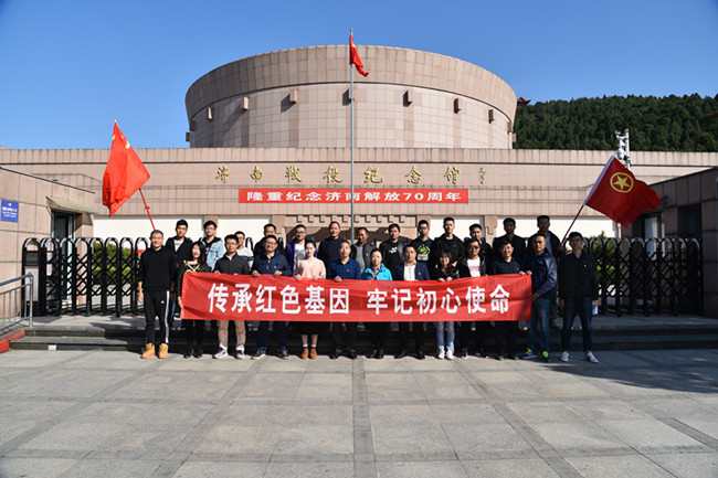 �й���yl6776����(����)�ɷ����޹�˾-Official Website
