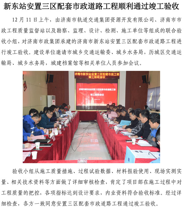 �й���yl6776����(����)�ɷ����޹�˾-Official Website