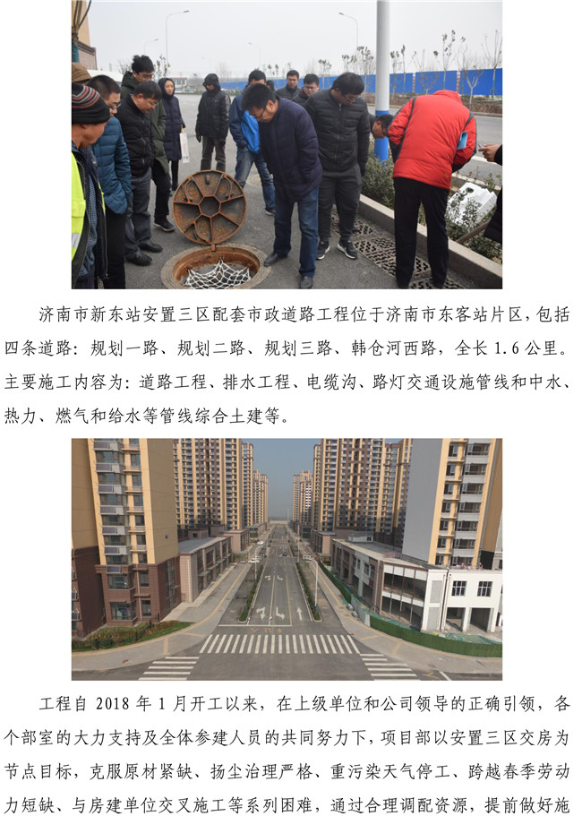 �й���yl6776����(����)�ɷ����޹�˾-Official Website