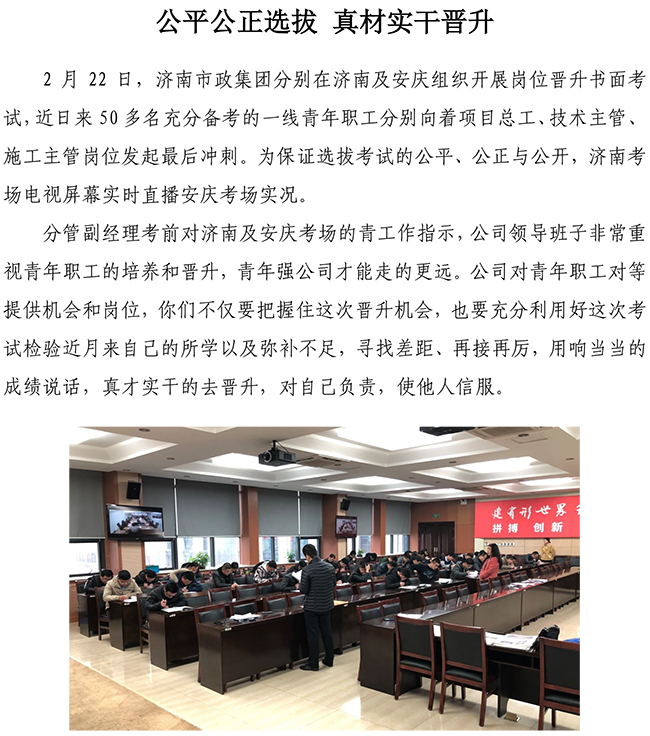 �й���yl6776����(����)�ɷ����޹�˾-Official Website