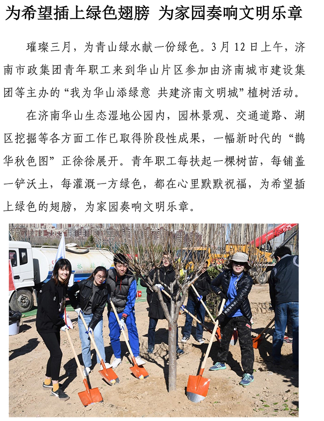 �й���yl6776����(����)�ɷ����޹�˾-Official Website