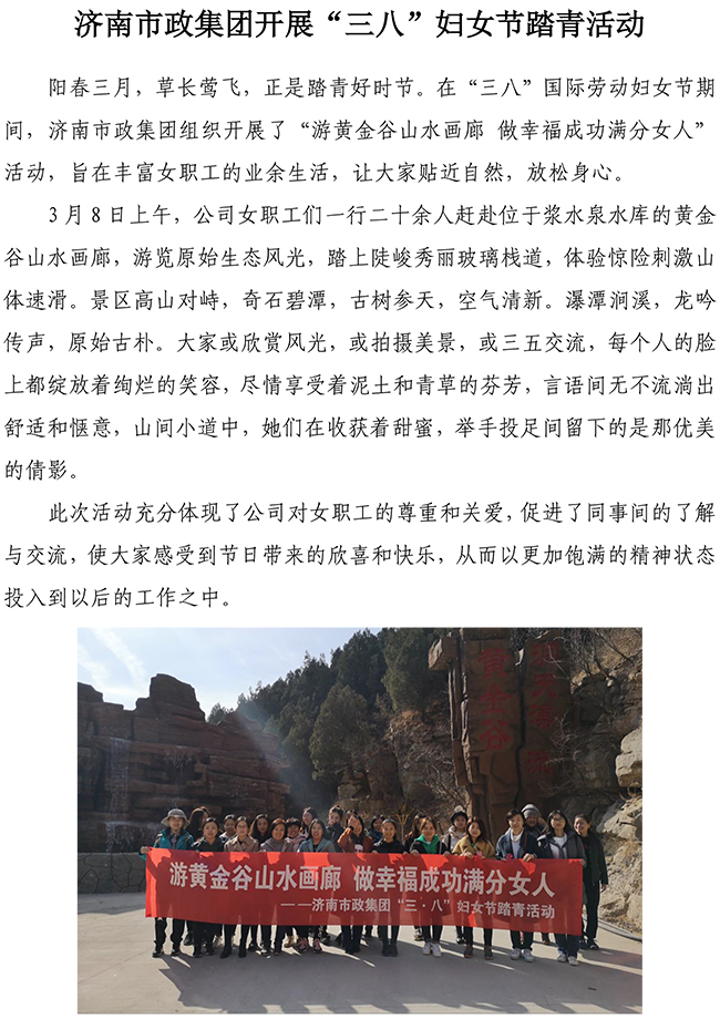 �й���yl6776����(����)�ɷ����޹�˾-Official Website