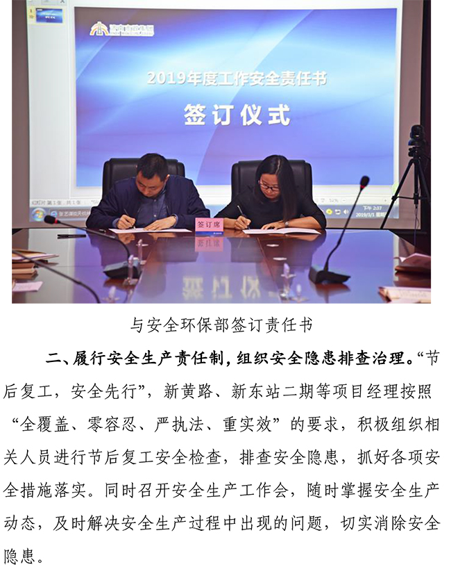 �й���yl6776����(����)�ɷ����޹�˾-Official Website