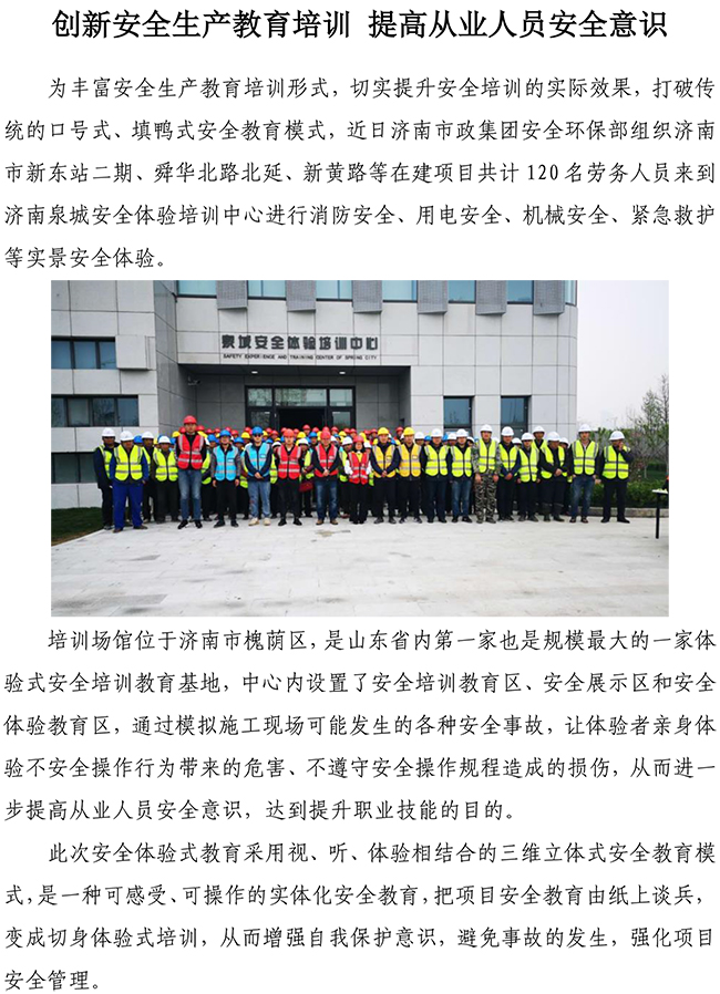 �й���yl6776����(����)�ɷ����޹�˾-Official Website