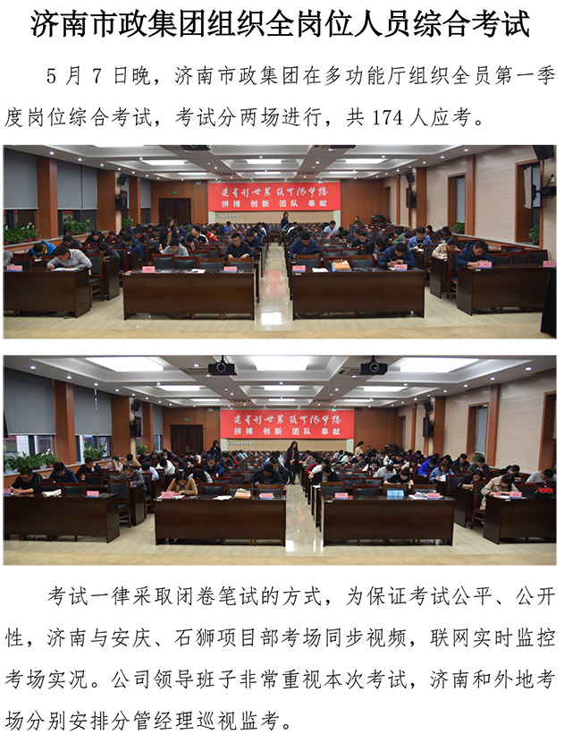 �й���yl6776����(����)�ɷ����޹�˾-Official Website