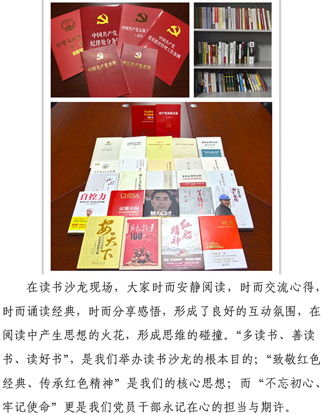 �й���yl6776����(����)�ɷ����޹�˾-Official Website