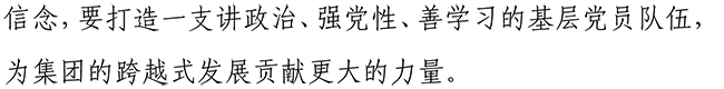 �й���yl6776����(����)�ɷ����޹�˾-Official Website