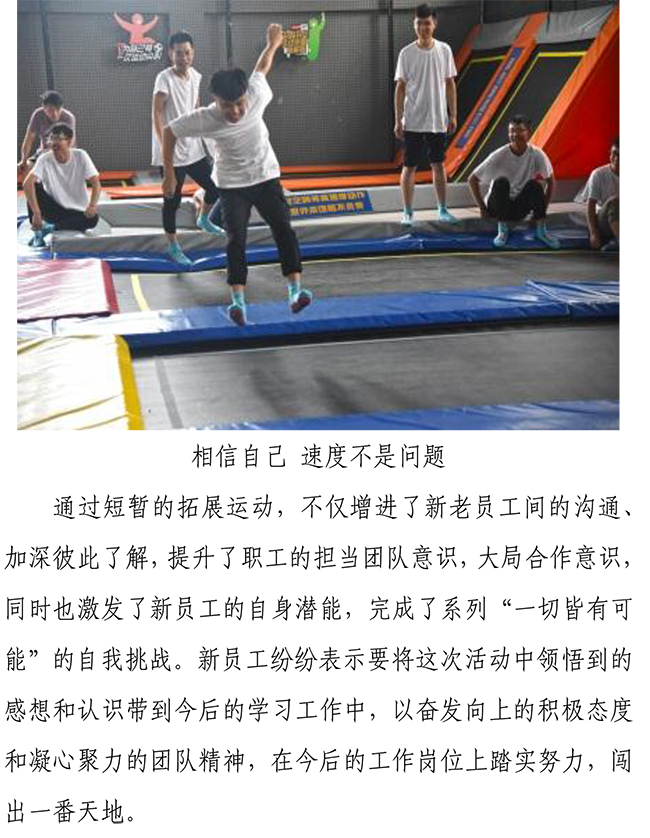 �й���yl6776����(����)�ɷ����޹�˾-Official Website