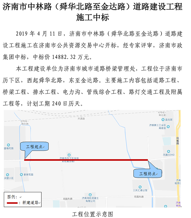 �й���yl6776����(����)�ɷ����޹�˾-Official Website