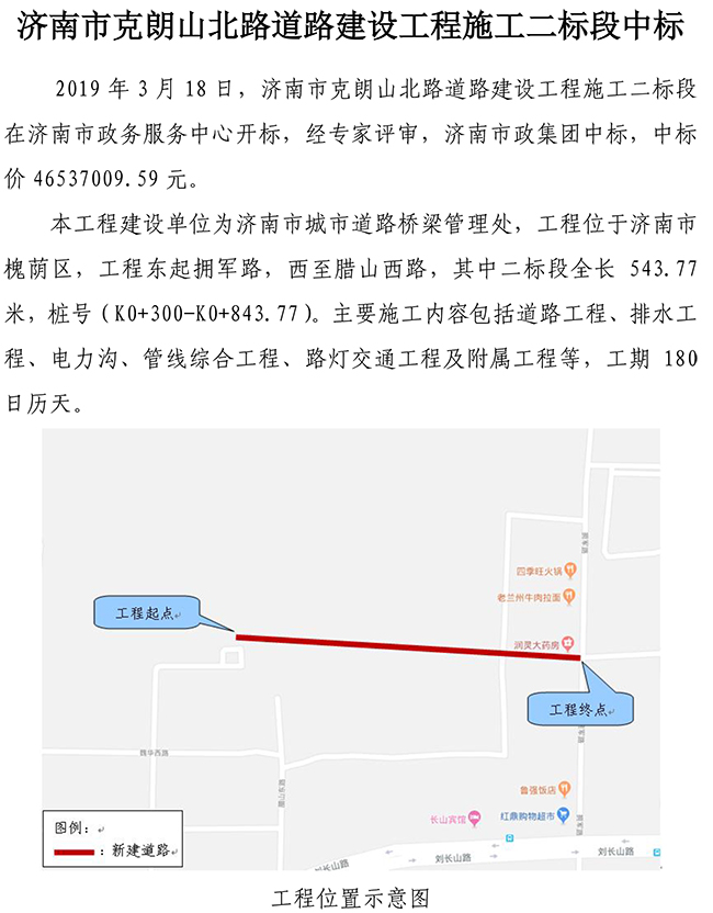 �й���yl6776����(����)�ɷ����޹�˾-Official Website