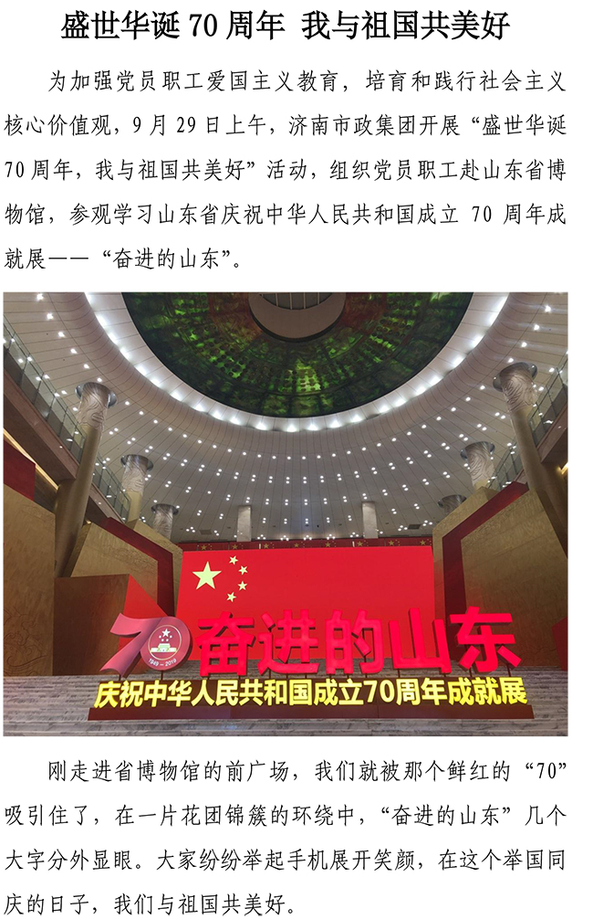 �й���yl6776����(����)�ɷ����޹�˾-Official Website