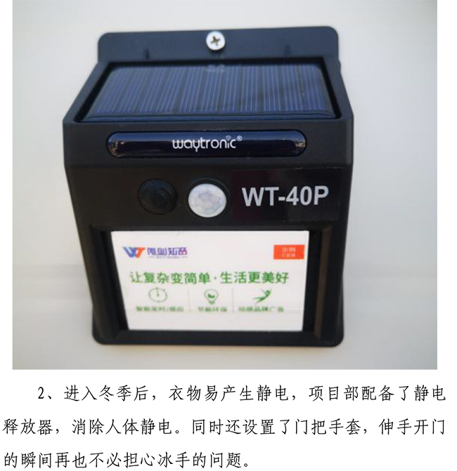 �й���yl6776����(����)�ɷ����޹�˾-Official Website