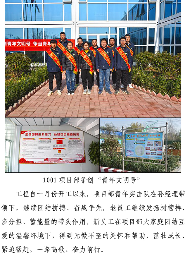 �й���yl6776����(����)�ɷ����޹�˾-Official Website