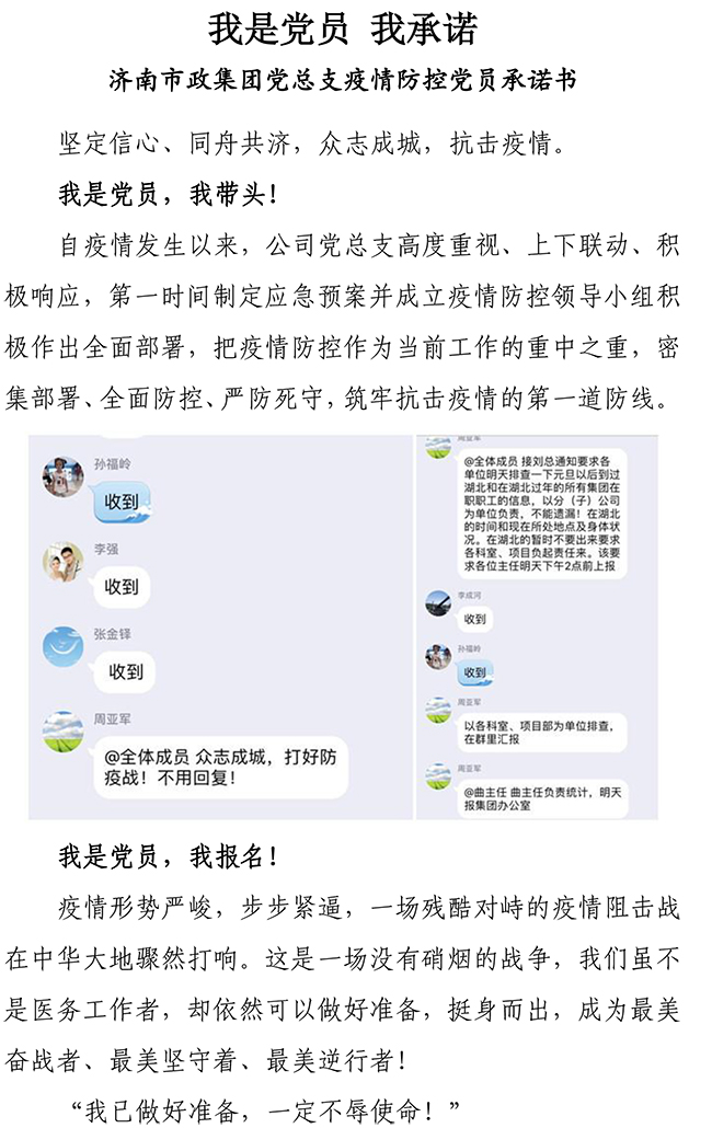 �й���yl6776����(����)�ɷ����޹�˾-Official Website