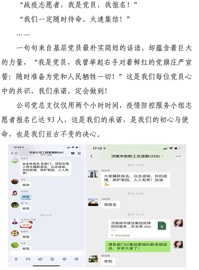 �й���yl6776����(����)�ɷ����޹�˾-Official Website