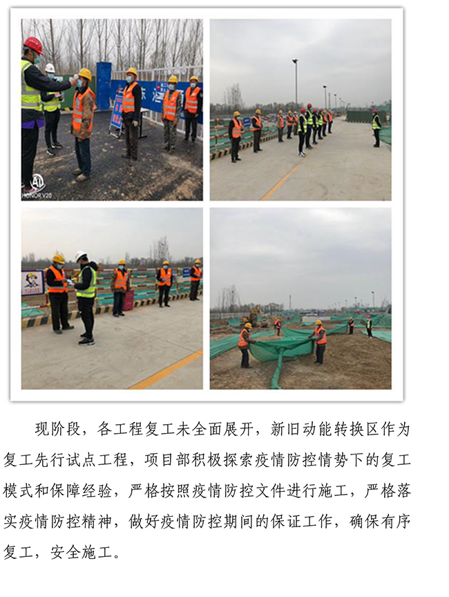 �й���yl6776����(����)�ɷ����޹�˾-Official Website