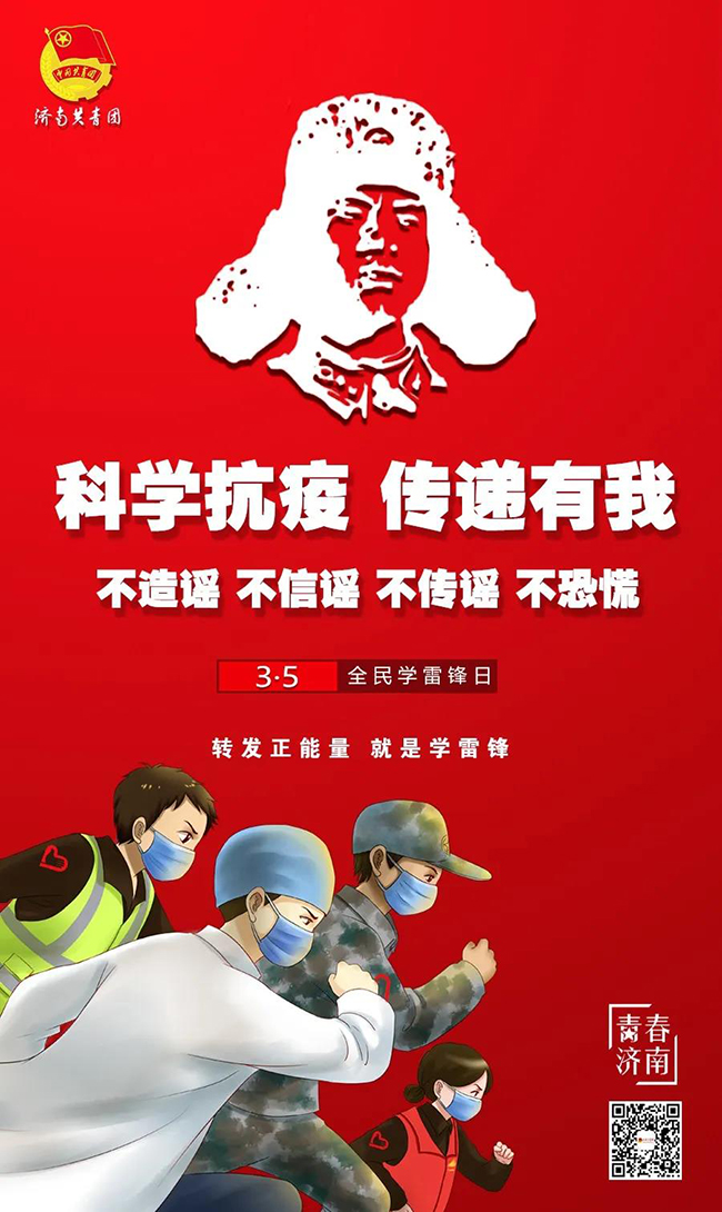 �й���yl6776����(����)�ɷ����޹�˾-Official Website