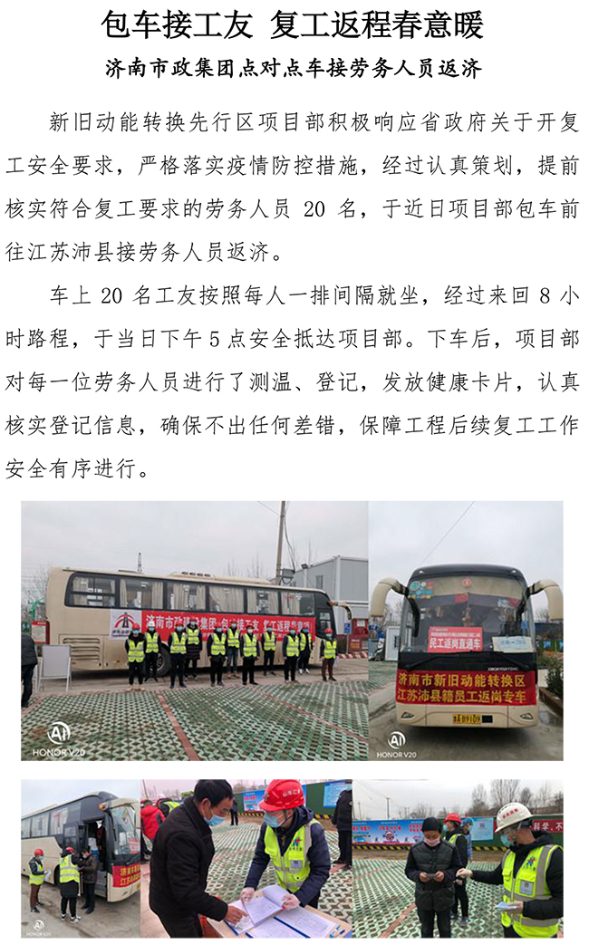 �й���yl6776����(����)�ɷ����޹�˾-Official Website