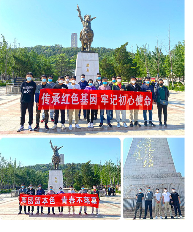 �й���yl6776����(����)�ɷ����޹�˾-Official Website