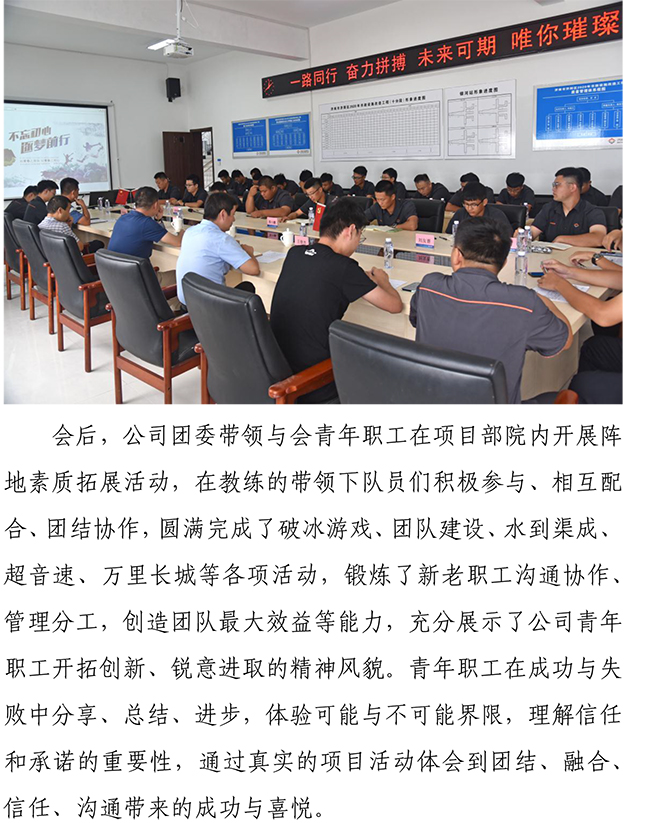 �й���yl6776����(����)�ɷ����޹�˾-Official Website