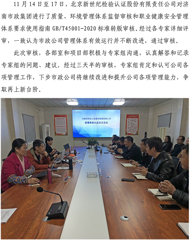 �й���yl6776����(����)�ɷ����޹�˾-Official Website
