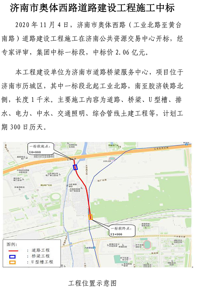 �й���yl6776����(����)�ɷ����޹�˾-Official Website