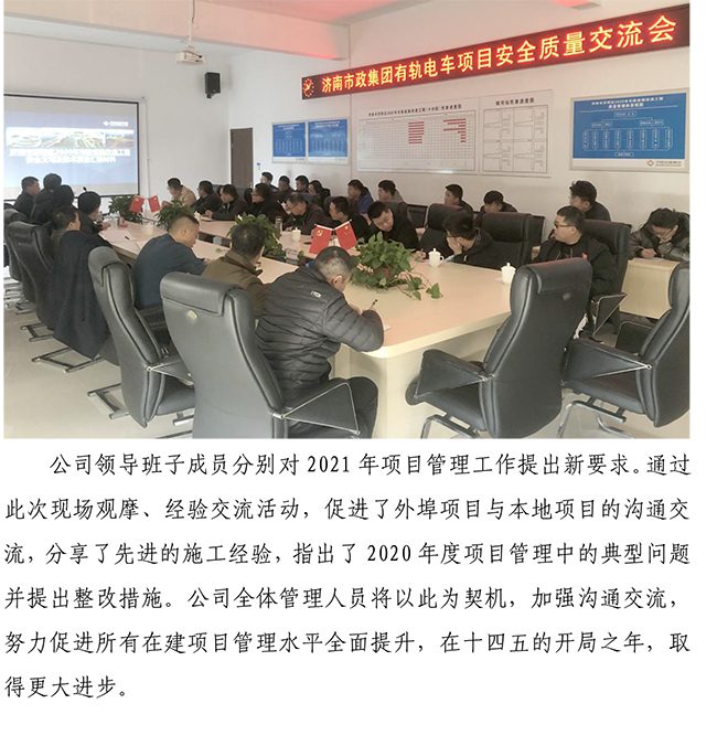 �й���yl6776����(����)�ɷ����޹�˾-Official Website