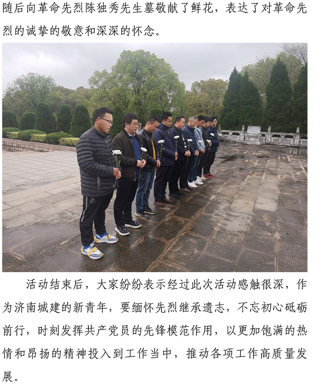 �й���yl6776����(����)�ɷ����޹�˾-Official Website