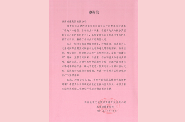 �й���yl6776����(����)�ɷ����޹�˾-Official Website